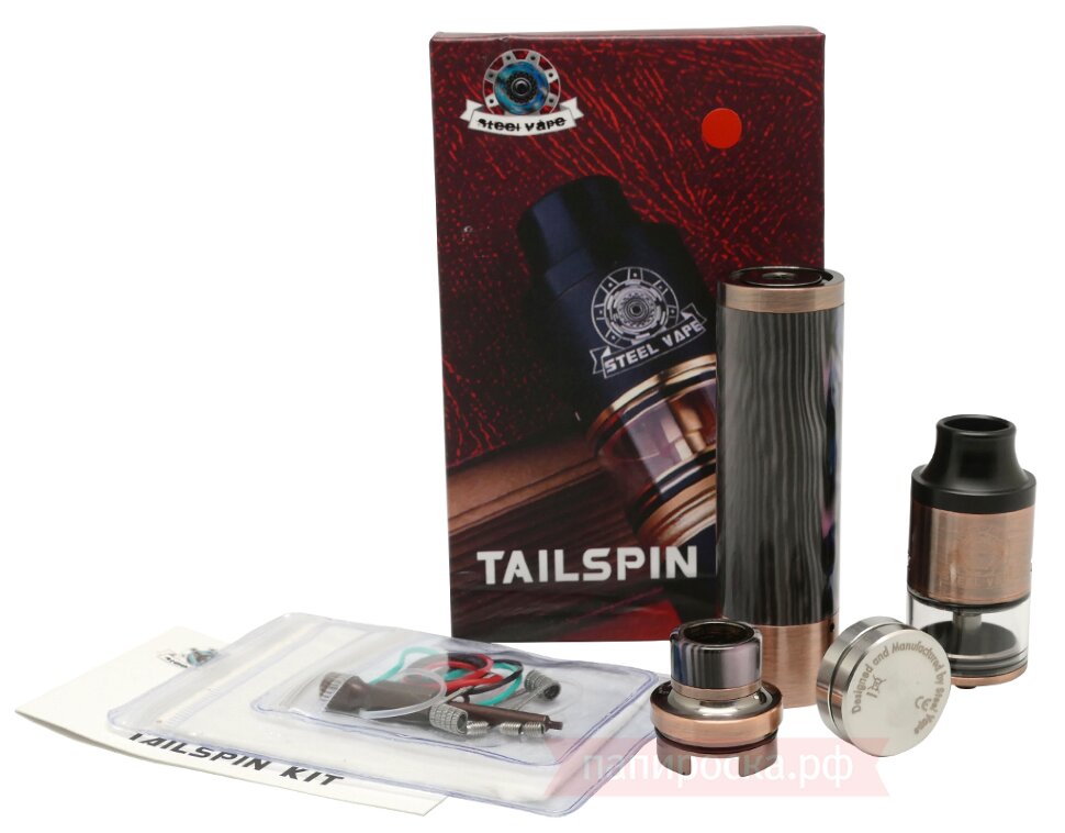 Steel Vape Tailspin Kit - ( + ) Steel Vape Tailspin Kit - ( + )